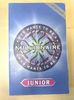 Who Wants To Be A Millionaire? Junior