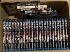 鬼滅の刃　全23巻　外伝　小説3冊 劇場版特典付き