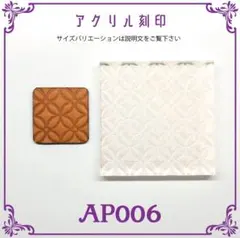 Item thumbnail for item 5c5b7362-bb93-49b9-9912-844ebb63e8dd