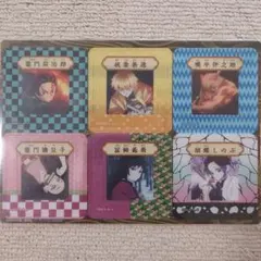 【未開封】しおりクリップ　進研ゼミ×鬼滅の刃