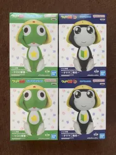【ケロロ軍曹】おおきなSOFVIMATES 2種セット ×2