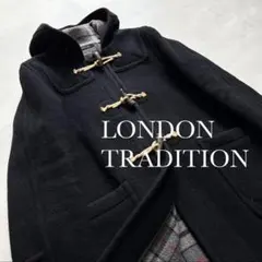 【美品】LONDON TRADITION ダッフルコート ミドル フード 羽織