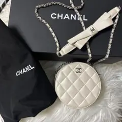 CHANEL マトラッセ リボンストラップ ラウンド チェーン クラッチ 