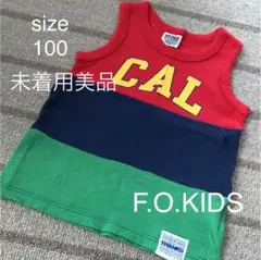 サイズ100未着用美品タンクトップアメカジエフオーキッズF.O.KIDS