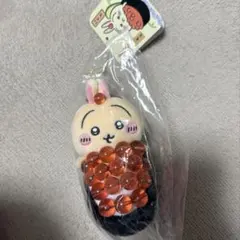 ちいかわ寿司　マスコット　うさぎ　いくら