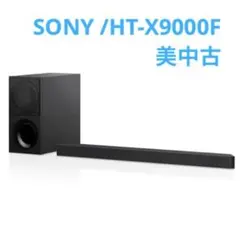 2026年最新】ht-x9000f sonyの人気アイテム - メルカリ
