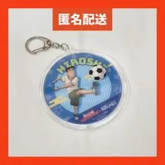⭐️匿名配送⭐️クレヨンしんちゃん アクリルキーホルダー ひろし ラウンドワン