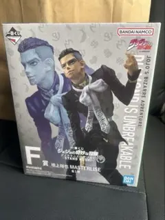 一番くじ ジョジョの奇妙な冒険　F賞 噴上裕也