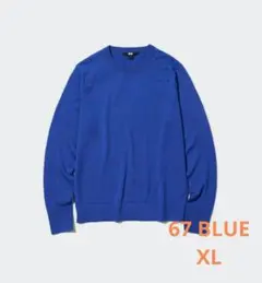 UNIQLO メリノクールネックセーターウール100% 長袖セーターブルー XL