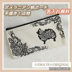 Item thumbnail for item 2d08b776-ec2a-4014-a7c0-e18f572e9477