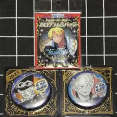 ワンピース サボ バースデー缶バッジ