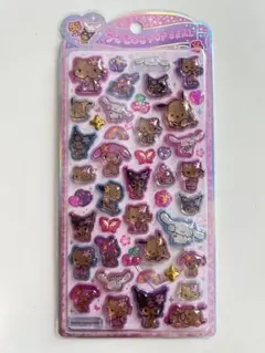 国内正規品　うるちゅるポップシール　ボンボンドロップシール　日焼けキティ