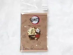 鬼滅の刃 アニプレックス ピンズコレクション 不死川実弥