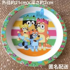 ⭐︎期間限定お値下げ中⭐︎ブルーイ 子供用食器セット 楽天市場】【クーポン配信中】ブルーイ Bluey 幼児用食器セット 4