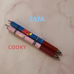 BTS / ＢＴ21 シャープペンシル 2本セット