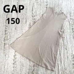 ギャップ ノースリーブ カットソーワンピース 150cm ベージュ コットンのサムネイル