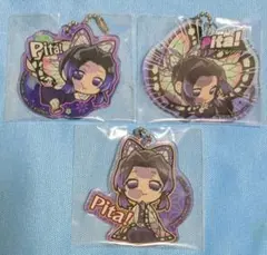 鬼滅の刃 胡蝶しのぶ ぴたでふぉめ アクリルキーホルダー 3点セット