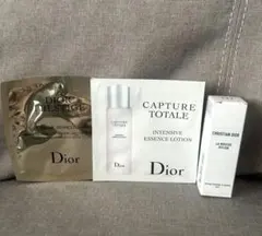 Dior スキンケア 試供品　まとめ売り