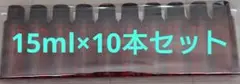 シュウウエムラ クレンジングオイル 10本セット
