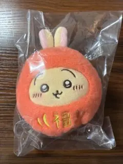 ちいかわ だるまになっちゃった！ ころりん起き上がりこぼしぬいぐるみ