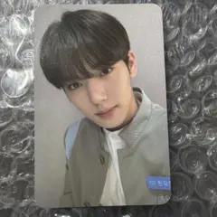 2026年最新】ハンユジンの人気アイテム - メルカリ