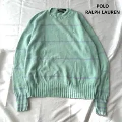 ポロラルフローレン セーター ボーダー 水色 パープル コットン ポニーロゴ
