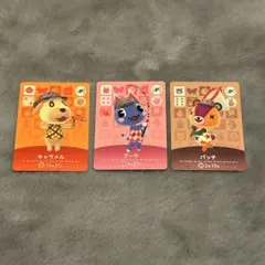 どうぶつの森　amiiboカード　フェスティバル