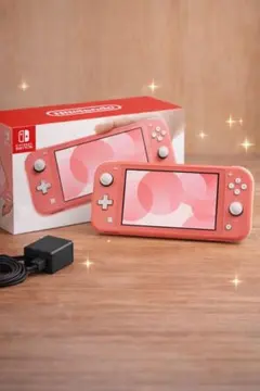 Nintendo Switch Liteコーラル美品 箱・充電器あり 動作確認済