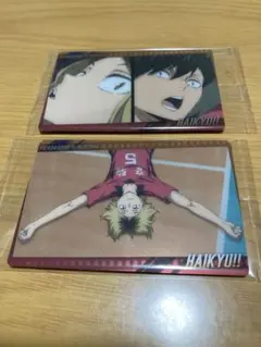 ハイキュー!! ウエハース6 孤爪研磨、研磨＆黒尾