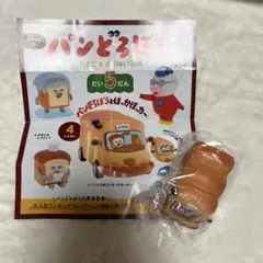 パンどろぼう 第5弾 パンどろぼうとほっかほっカー②