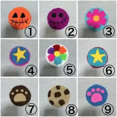 パンチニードル コースター ハンドメイド 22種