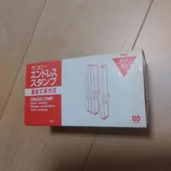 Item thumbnail for item e0b7709e-cce3-45f4-aa85-4cc3dbc18103