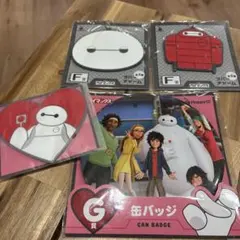 ベイマックス 一番くじ　缶バッチ・ラバーチャーム・ラバーコースター