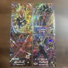 ドラゴンボールスーパーダイバーズ アドバンスパック 40th フリーザ