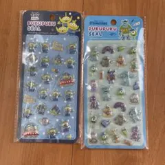 ディズニー　ぷくぷくシール　リトルグリーンメン&モンスターズインク　正規品2点