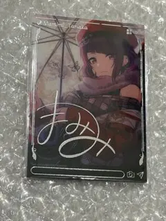 シャニマス 田中摩美々 emoca sp