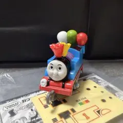 カプセルプラレール トーマスがマジックで大変身!?編　花と風船のトーマス