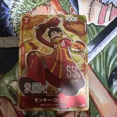 モンキー・D・ルフィ：BANDAI CARD GAMES Fest 24-25…