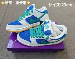 Item thumbnail for item bfce1eea-f4a6-4675-9964-6488b480d623