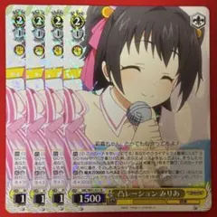 Item thumbnail for item 9e005af3-bf9e-42f5-874d-1ef018e1790d