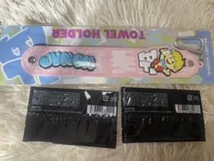 タオルホルダー Hello My BEST vol.2 ジュノン A/B
