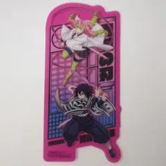 甘露寺 伊黒 鬼滅の刃 無限城編 第一章 猗窩座再来 入場者特典 クリアカード