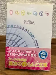 Item thumbnail for item f0325b08-b7d6-46b7-8e54-7b15e8006992