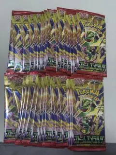 ストームエメラルダ サーチ済み 60パック(翌日発送可) - メルカリ