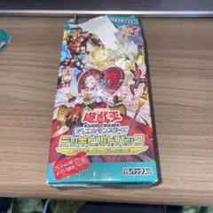 遊戯王OCG デッキビルドパック 開封済み 値下げ可能！