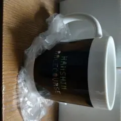 HANTSHUM RECOGNIZE温感マグカップ特別賞2個セット貴重阪神競馬場