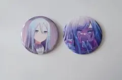 プロセカ　グリッター缶バッジコレクション vol.7、8 B　宵崎奏