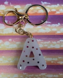 レジン・ホワイト 星柄イニシャルキーホルダー【A】