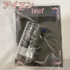 Stray Kids　DO IT　ポップアップ