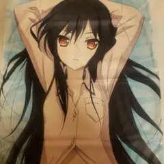 Item thumbnail for item 9b6d3bda-8d51-4efb-a043-849744004851